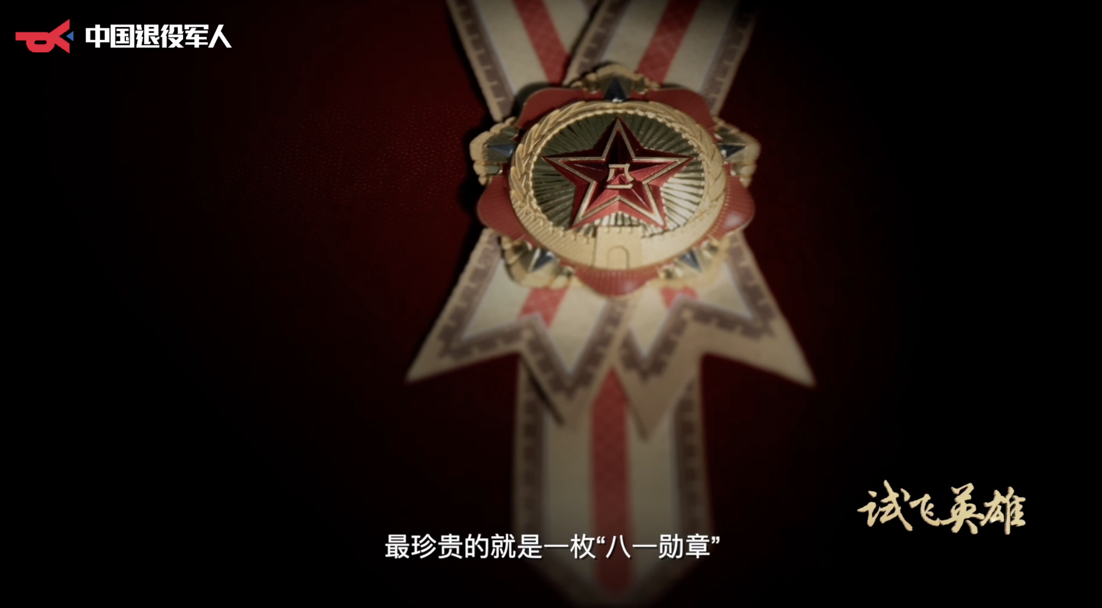 微信图片_20241024163347.png