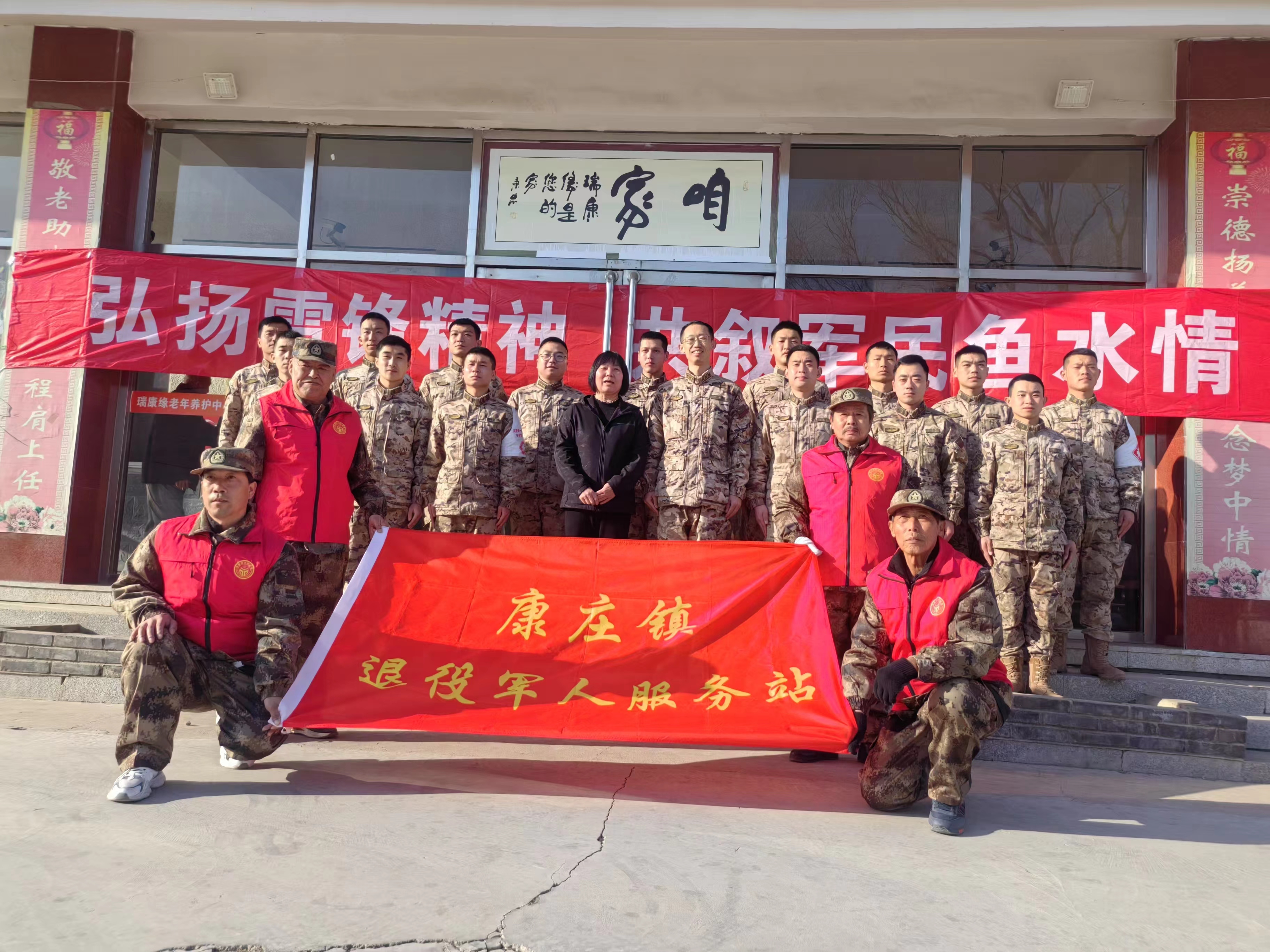 微信图片_20250311135921.jpg