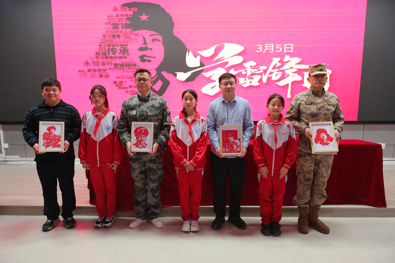 微信图片_20250311140225.png