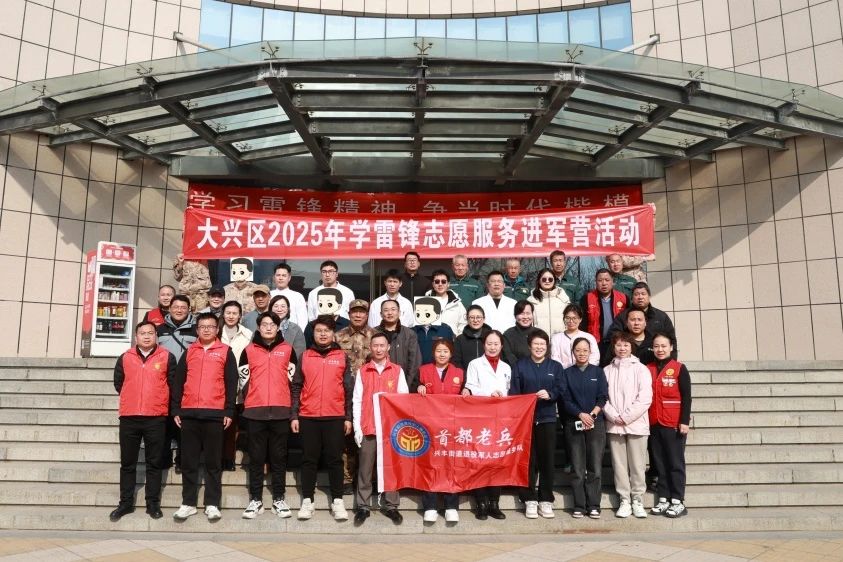 微信图片_20250311140408.jpg