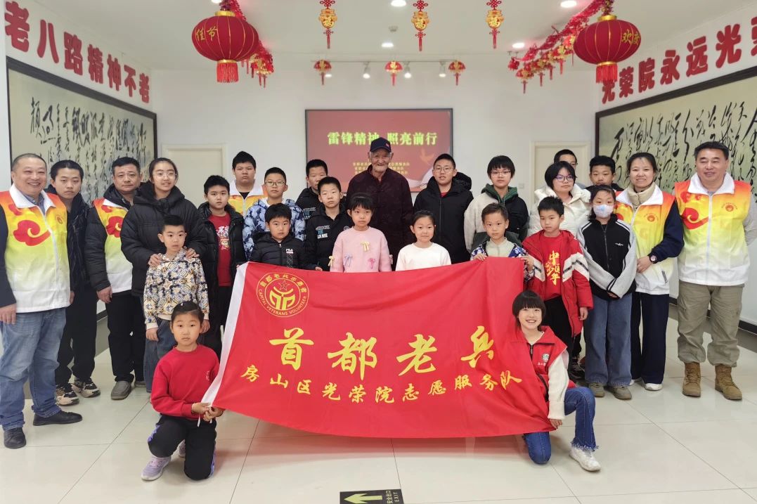 微信图片_20250311140603.jpg