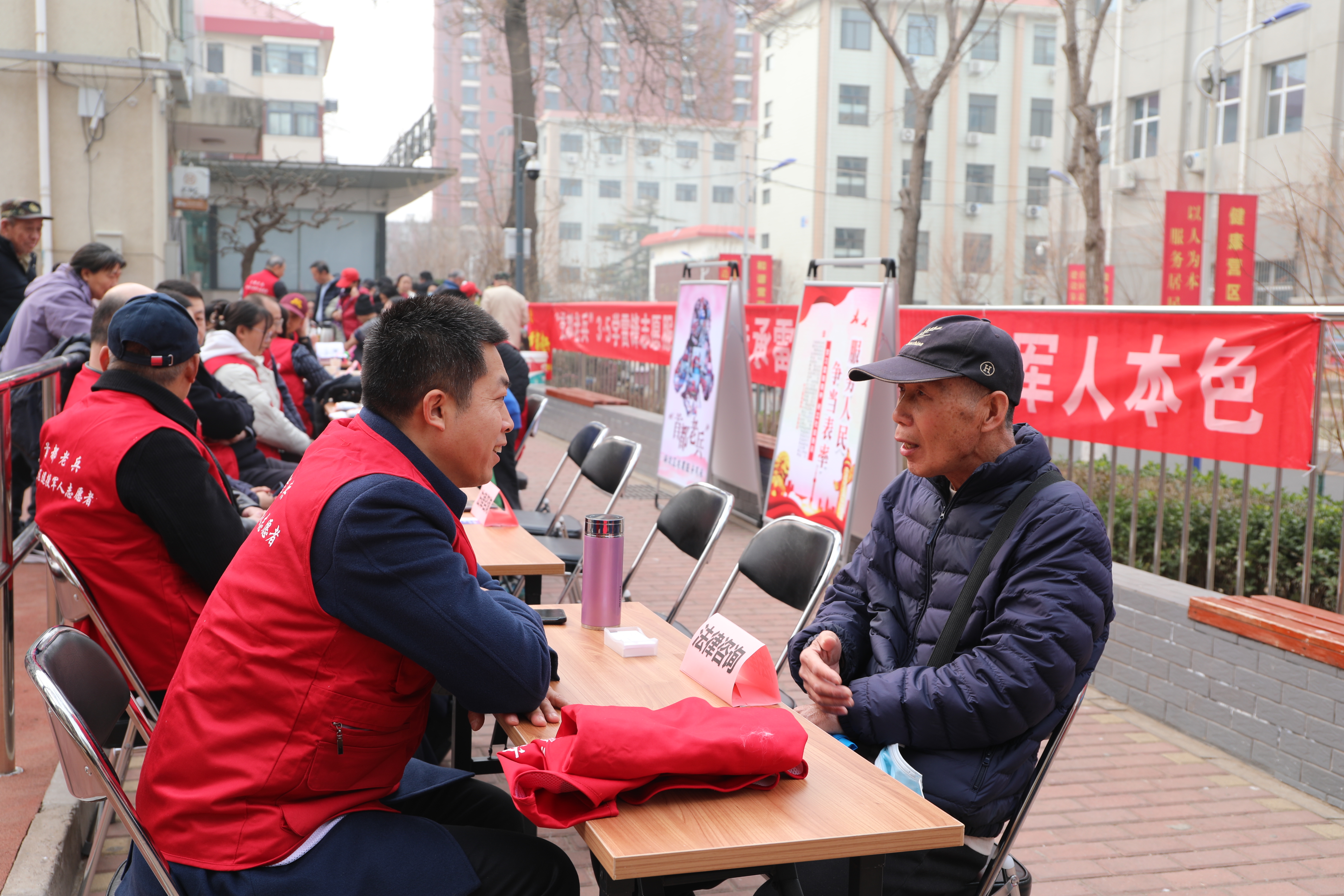 微信图片_20250311140659.jpg
