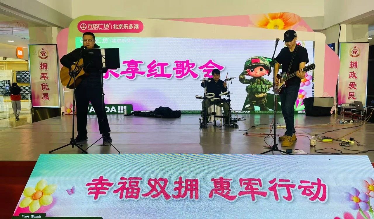 微信图片_20250311172042.jpg