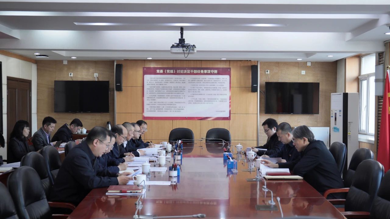 微信图片_20250221105123.jpg