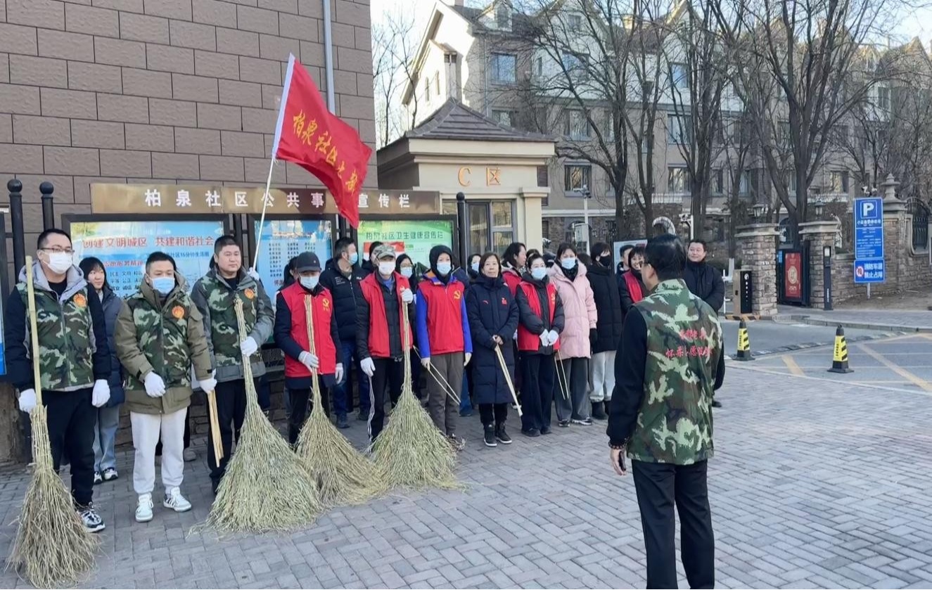 怀柔区雁栖镇“首都老兵”开展环境清理整治活动_副本.jpg