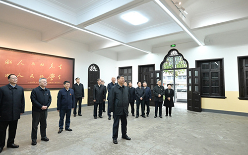 习近平在湖南考察时强调 坚持改革创新求真务实 奋力谱写中国式现代化湖南篇章